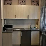 דירה Ovar